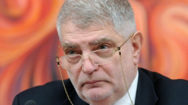 Снимка: БулФото