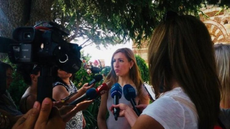 Снимка: Министерството на туризма