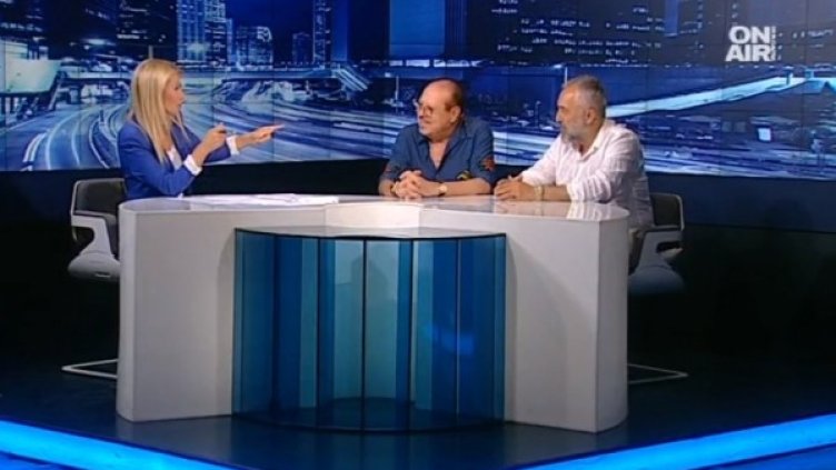 Изложба обединява България и Армения