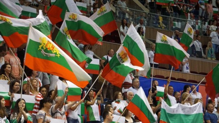 Снимка: Булфото, архив