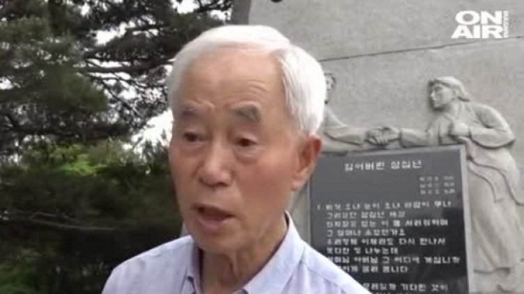 Кадър: Bulgaria ON AIR