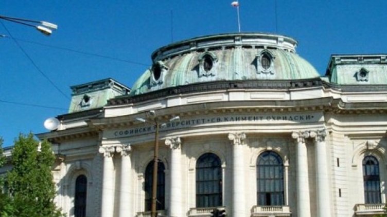 Снимка: архив, Булфото