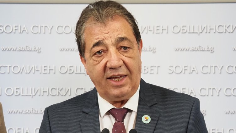 Снимка: БГНЕС