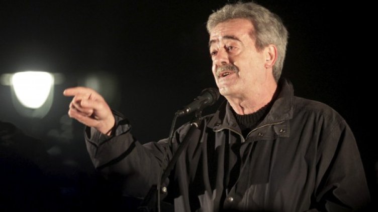 Снимка: Reuters