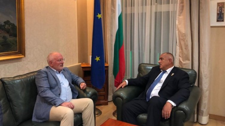 Снимка: Facebook