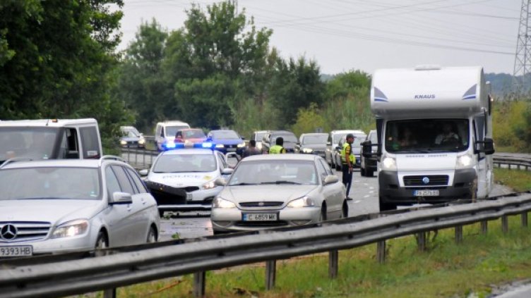 Снимка: архив "Булфото"