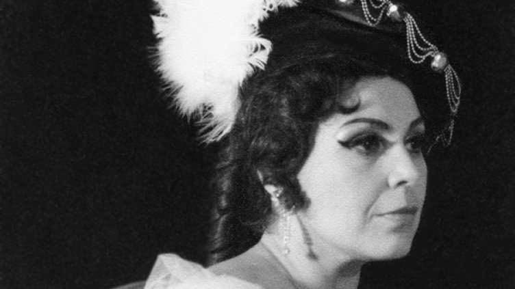 Снимка: Gega New