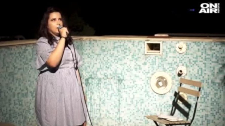 Кадър: Bulgaria ON AIR