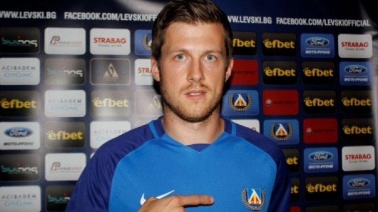 Снимка: ПФК Левски