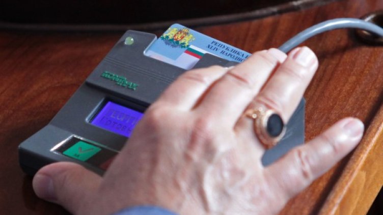 Партиите не искат да обсъдят въпроса със субсидиите