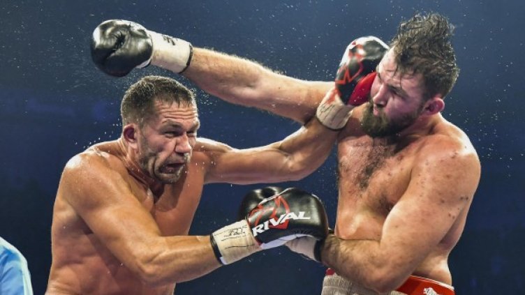 Снимка: Булфото