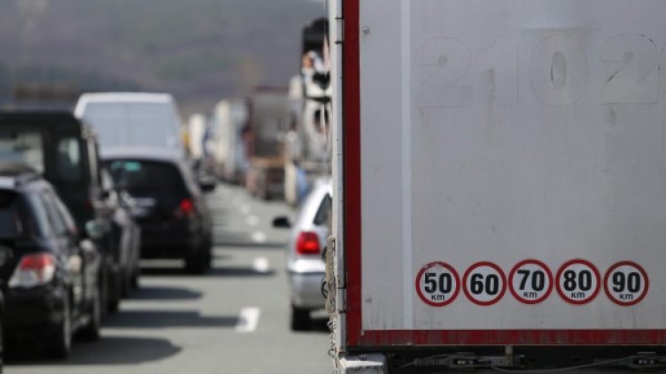 Снимка: Булфото