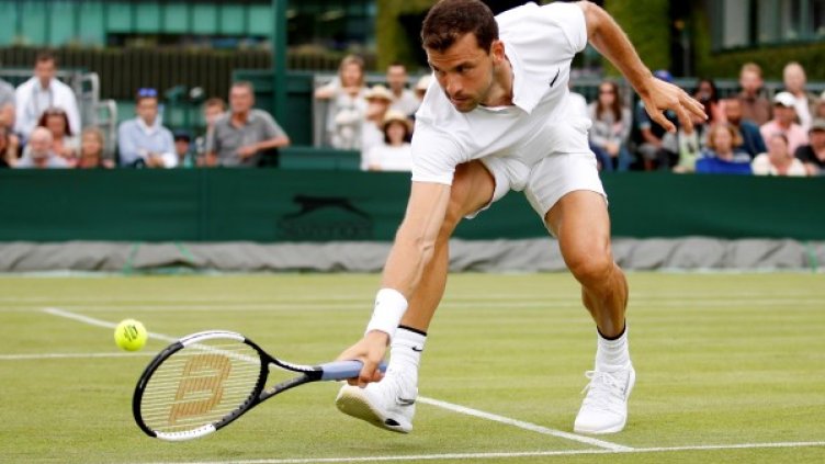 Снимка: Reuters