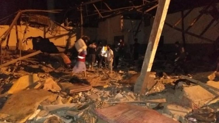 Снимка: Reuters