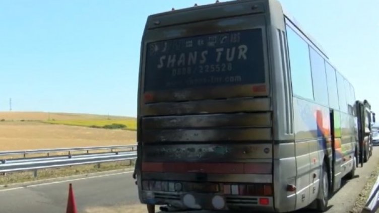 Кадър: Bulgaria ON AIR