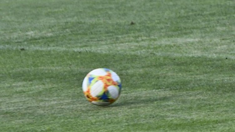 Снимка: архив, БулФото