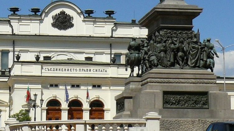 Снимка: Pixabay