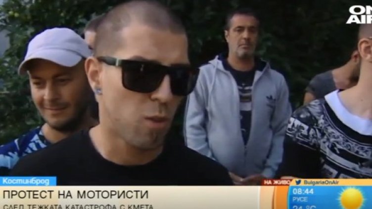 Снимка: Bulgaria ON AIR