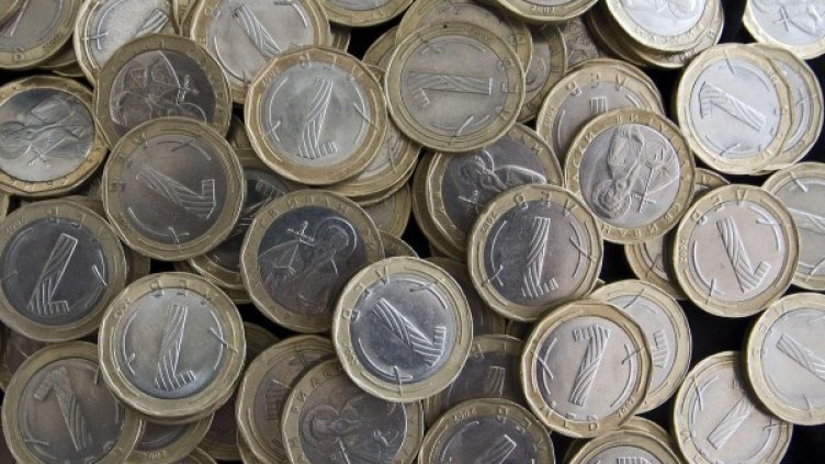 Снимка: архив, БулФото