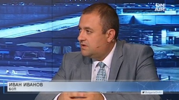 Тревога вляво: При лев субсидия - партиите в сивия сектор