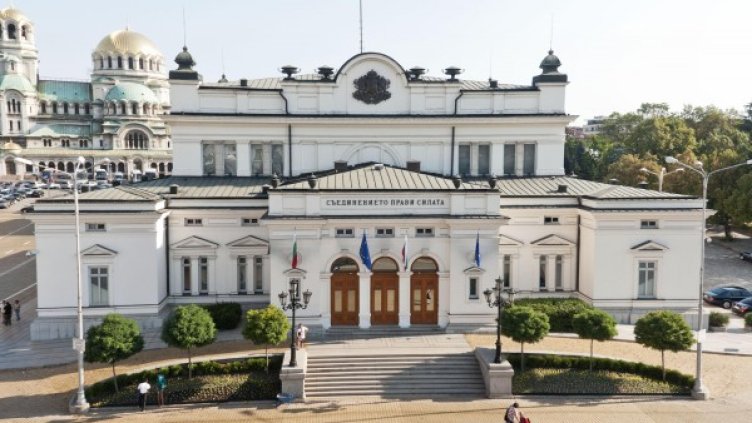 Снимка: архив, БулФото