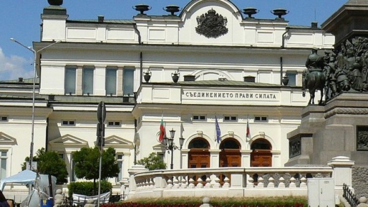 Снимка: Pixabay