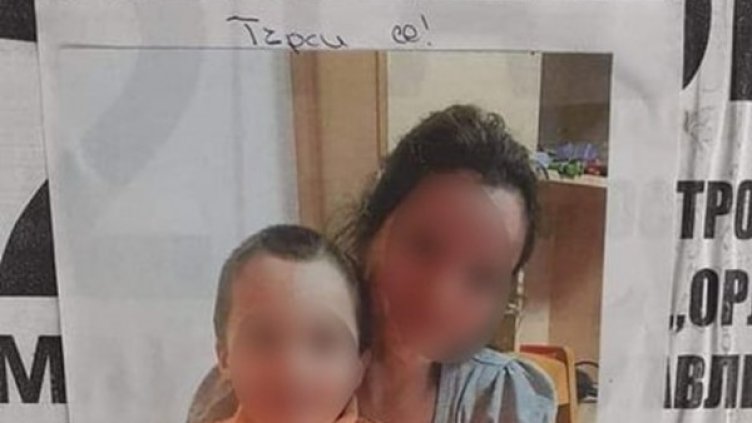 Майката на убития Дариел за мъжа си: Да гние в затвора! Да го линчуват! 