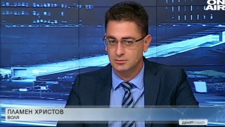 Воля: Прецедент - мониторингът на България продължава 19 г.