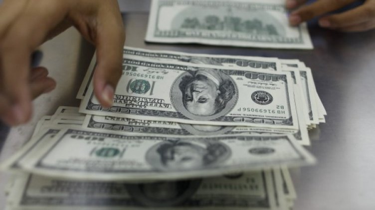 Снимка: архив, Reuters