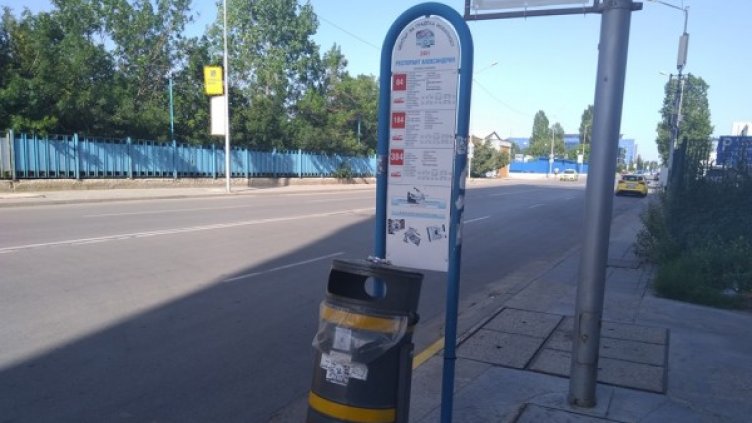 Снимка: Helpbook