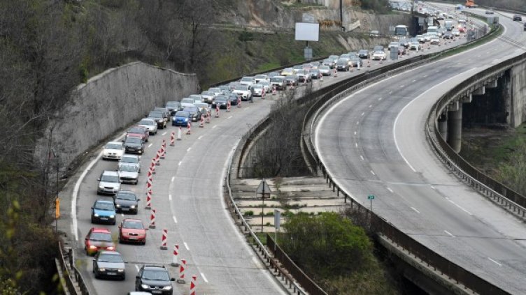 Снимка: архив "Булфото"