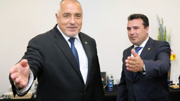 Снимка: Правителствена пресслужба