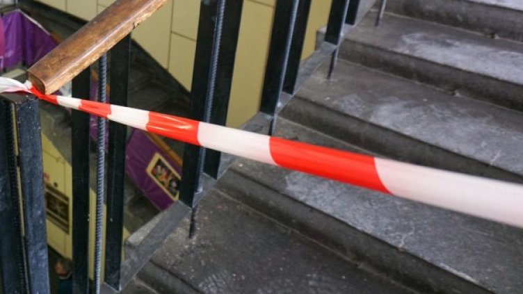 Снимка: архив "Булфото"