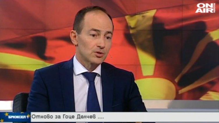 Кадър: Bulgaria ON AIR