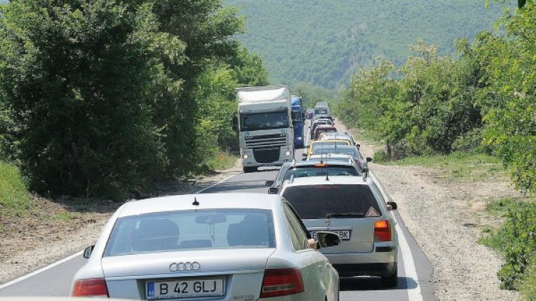 Архив: Булфото