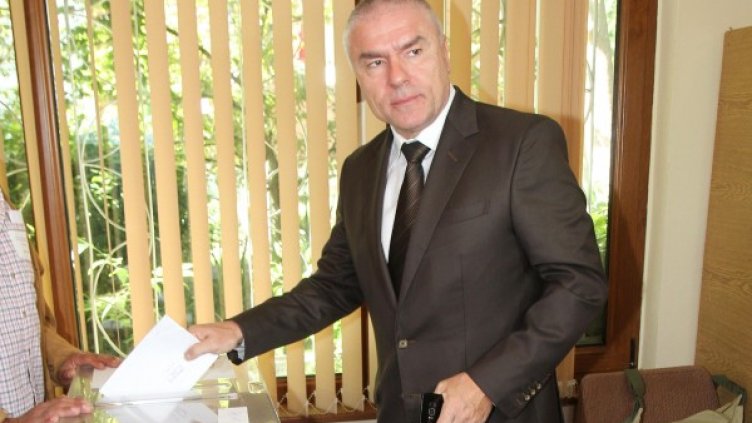 Снимка: Булфото