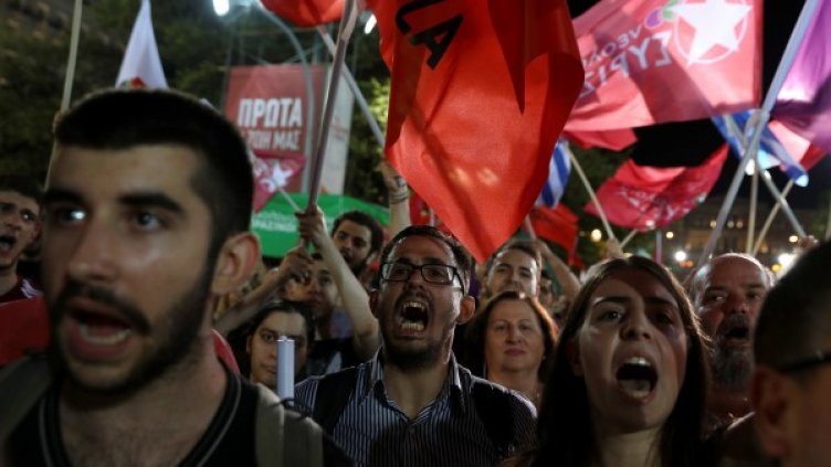 Снимка: Reuters