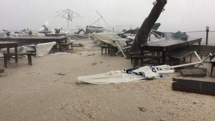 Снимка: Meteo Balkans