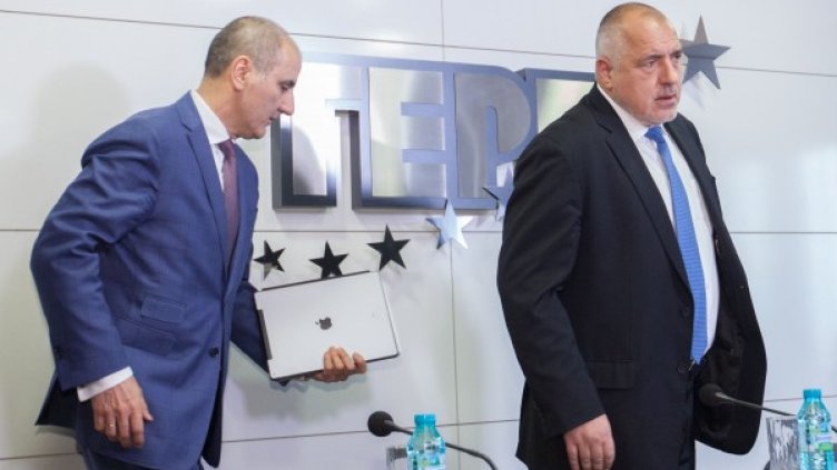 Снимка: Димитър Кьосемарлиев, Dnes.bg