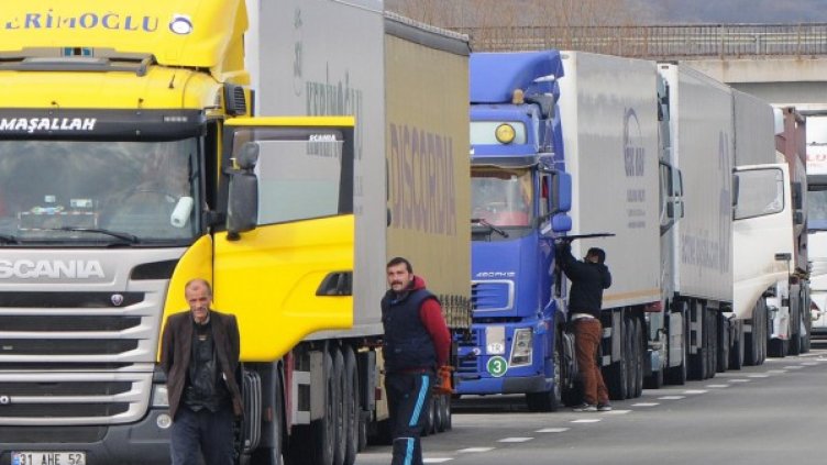 Снимка: Булфото, архив