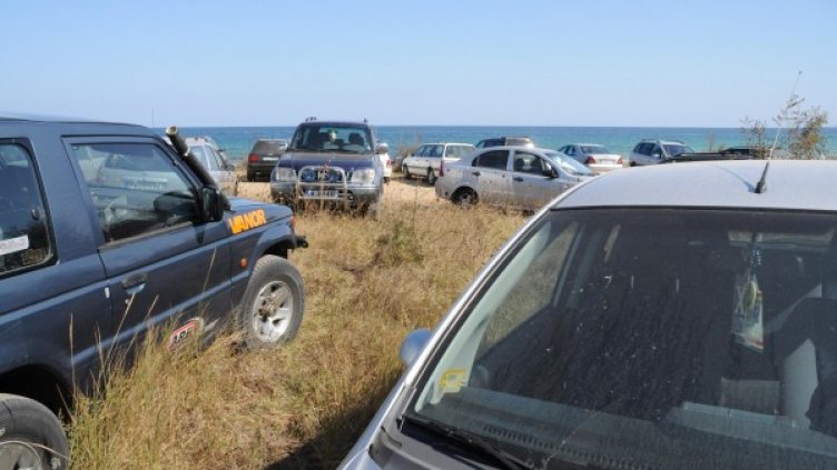 Снимка: BulFoto архив