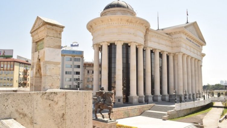 Снимка: Pixabay