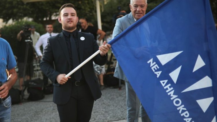 Снимка: Reuters