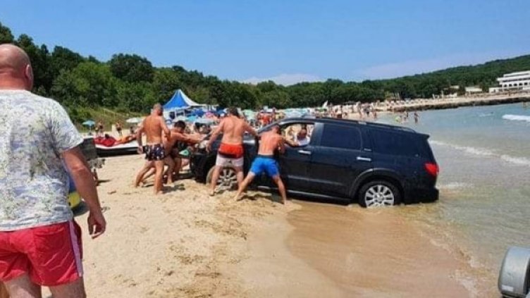 Снимка: Facebook