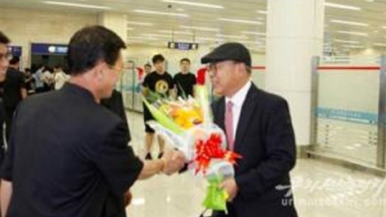 Снимка: URIMINZOKKIRI.COM