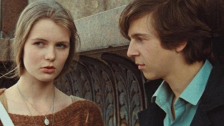 Кадър "Куриер". Снимка: Bulgaria ON AIR