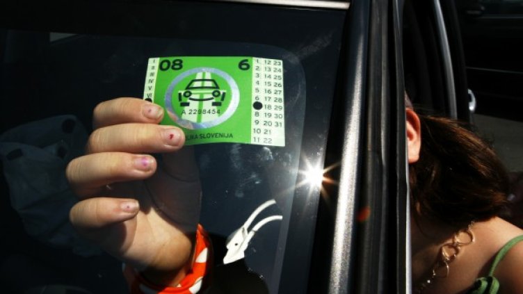 Снимка: архив, Reuters