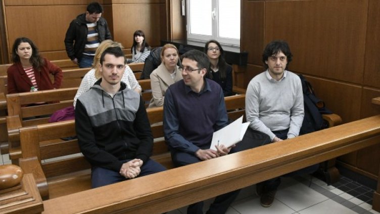 Снимка: БулФото