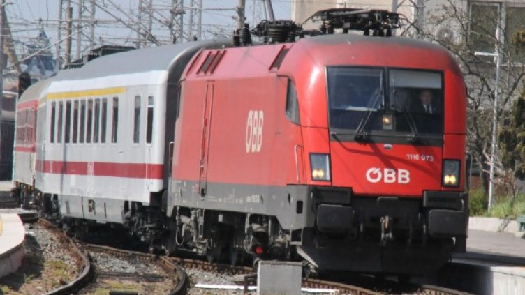 Снимка: Булфото, архив