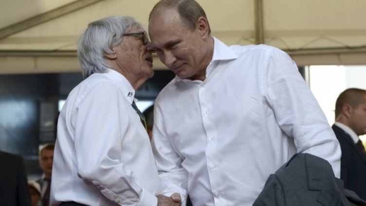 Снимки: Reuters